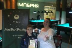 IMG-20230520-WA0139