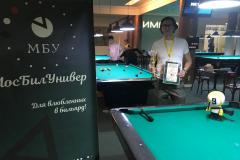 IMG-20230520-WA0198