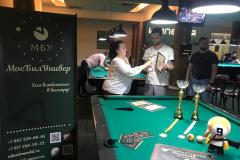 IMG-20230520-WA0214